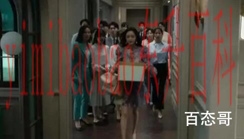 《爱的二八定律》秦施成为合伙人了吗 《爱的二八定律》秦施为什么离开了诚与慧