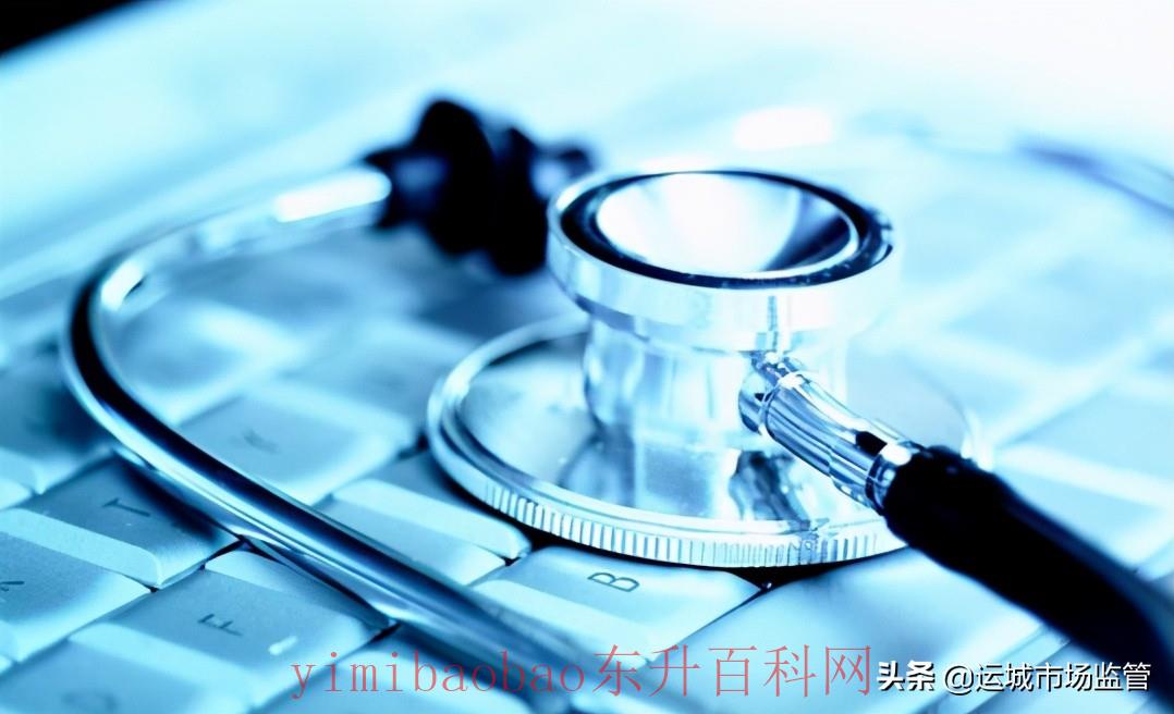 特种设备有哪些安全常识（特种设备安全常识科普、医疗器械科普知识）