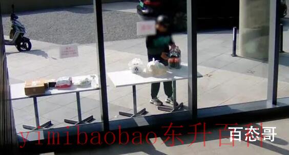 外卖员贪小便宜多次偷拿外卖被抓 贪小便宜吃大亏