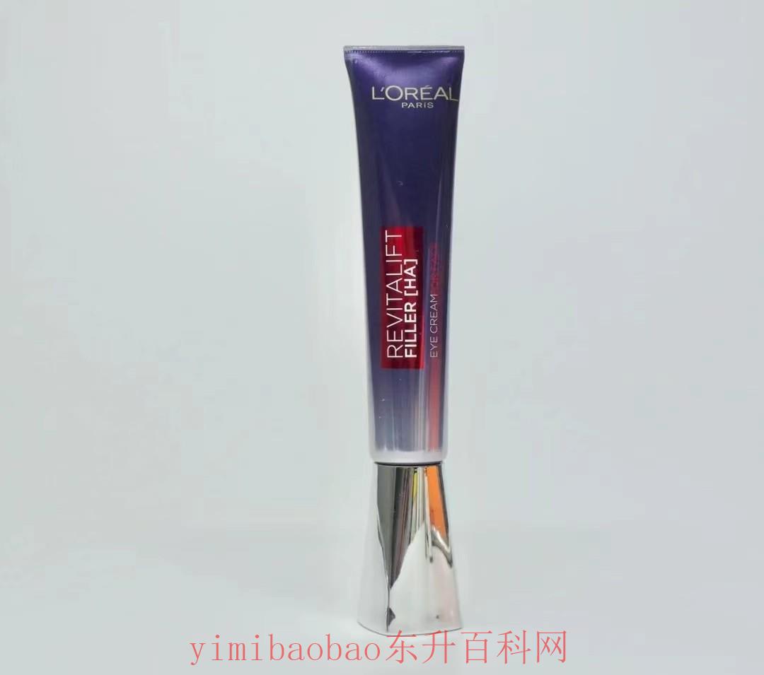 哪个牌子的眼霜好用(5款热门好用的“大牌眼霜”：欧莱雅性价比高，娇韵诗提亮淡纹)