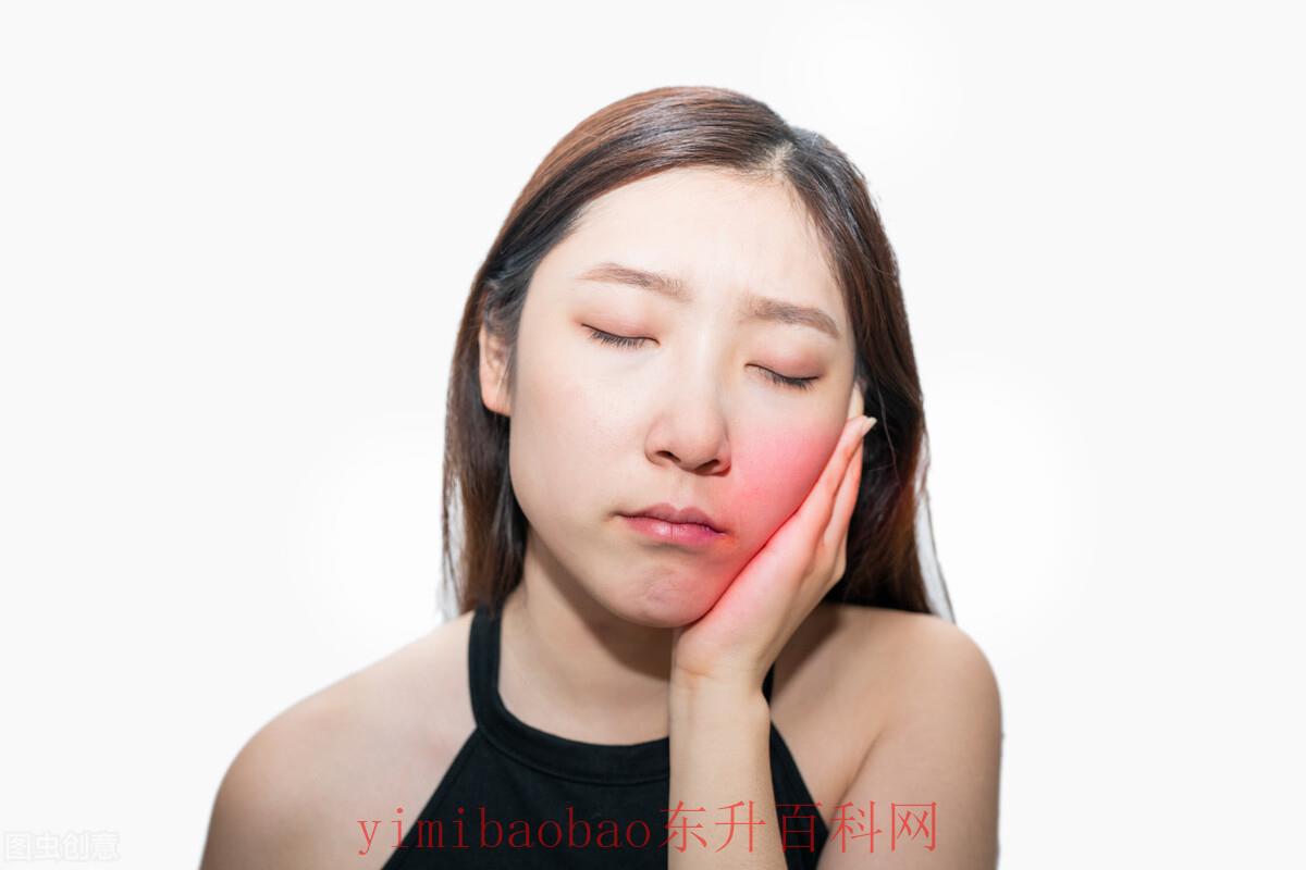 牙龈肿痛吃什么药快速消肿止痛（牙龈肿痛时有发生，吃什么药最管用？）