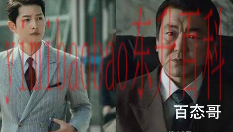 财阀家的小儿子陈星俊穿越了吗 陈道俊的结局是好的吗？
