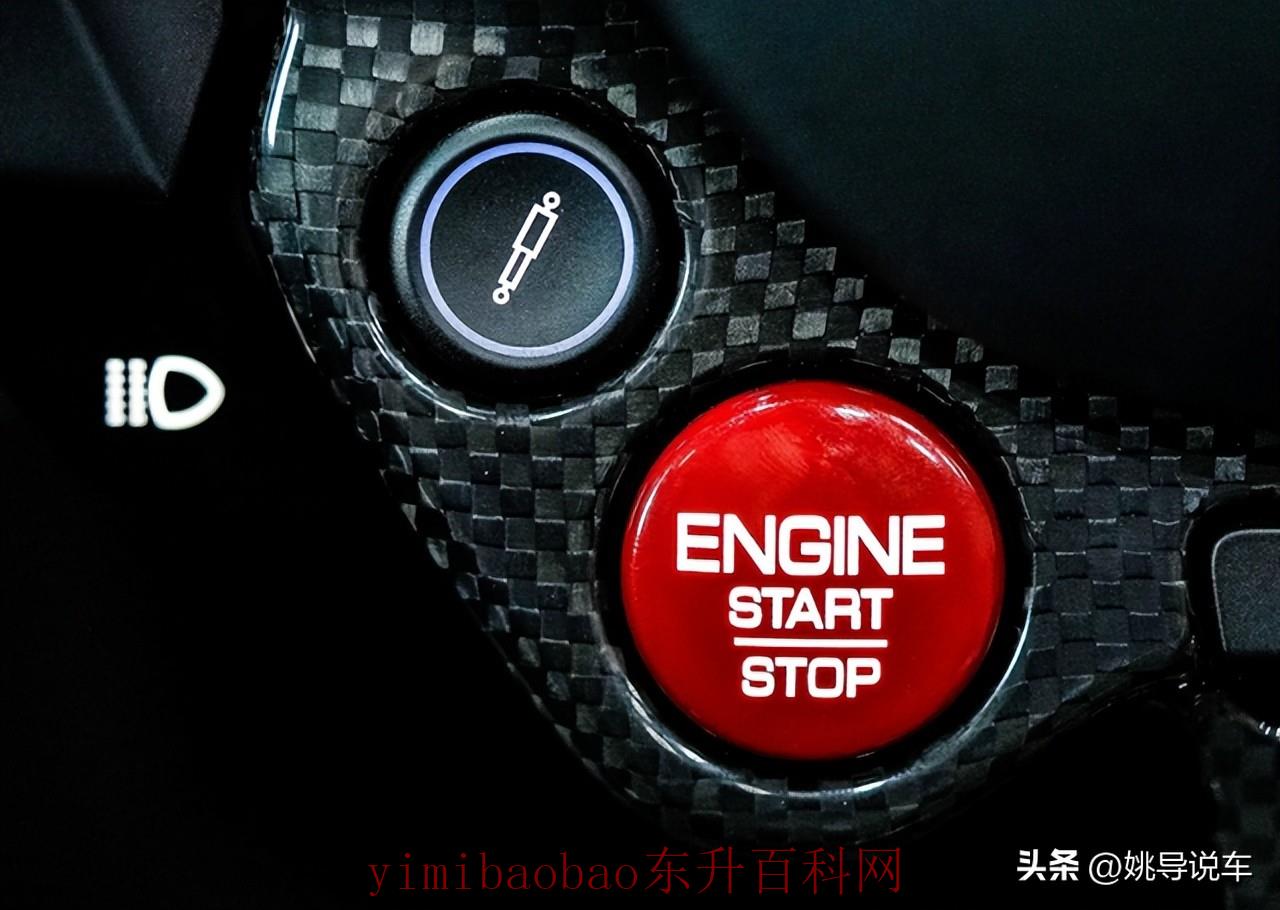 自动挡汽车的正确起步与停车（一键启动怎么起步和停车？分享一下具体步骤，老司机基本都这样做）