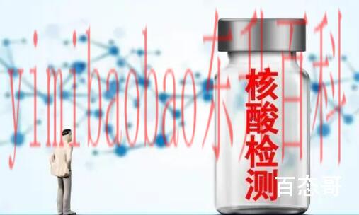 新华社:抗疫最困难时期已经走过 感谢国家的呵护，未来我们应该更加团结