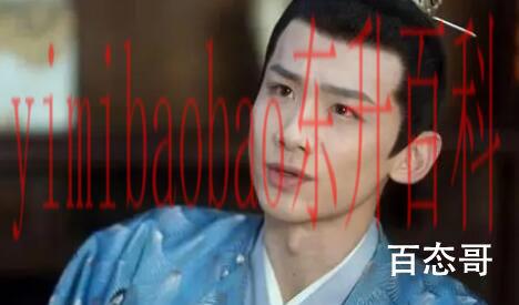 卿卿日常金川主扮演者是谁