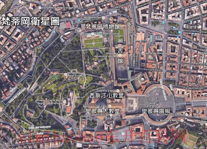 梵蒂冈在哪个国家里面(梵蒂冈：位于意大利国土内的“国中之国”，世界上最小的国家)