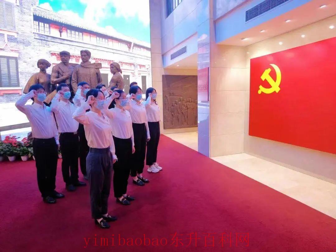 八项规定内容是哪八项(锲而不舍落实中央八项规定精神，持续擦亮作风建设“金色名片”丨非凡十年)