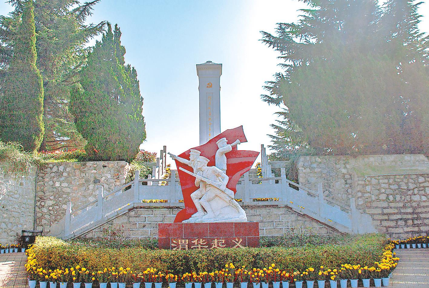 渭南旅游景点大全自驾游（渭南 三天两夜自驾游 打卡南线山水之旅）