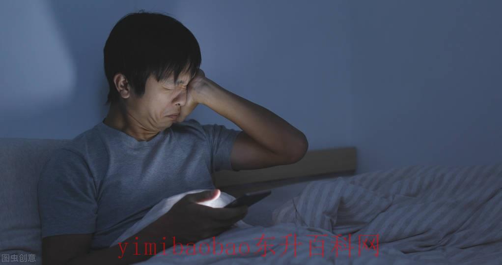 眼睛干涩视力模糊是什么原因造成的（“久视伤血”，眼睛干涩、视物模糊，可能是眼睛太累了）