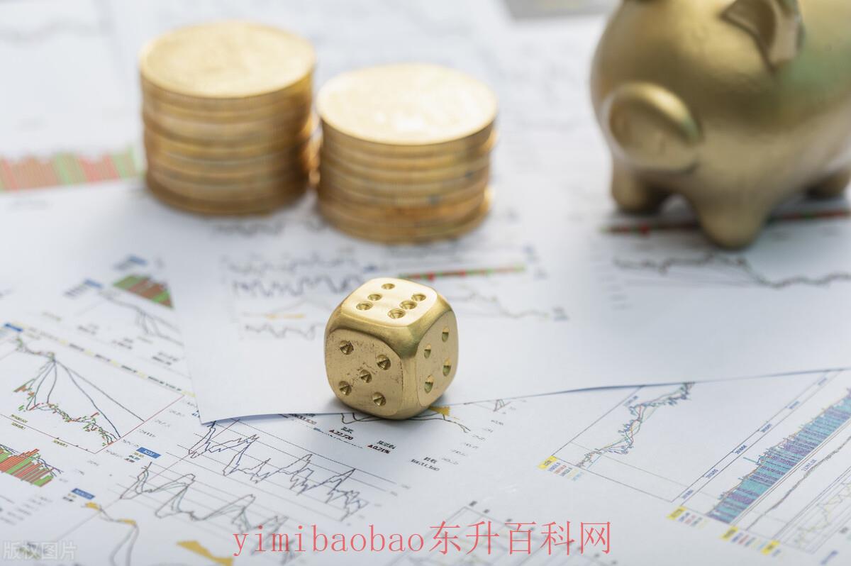 活期存款利息计算公式是什么（活期存款有利息吗？活期存款的利息怎么算？）