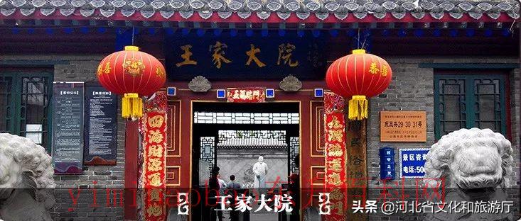 山海关在哪个省的什么位置(动听河北 | 天下第一关—山海关，你知道它是怎么建成的吗？)