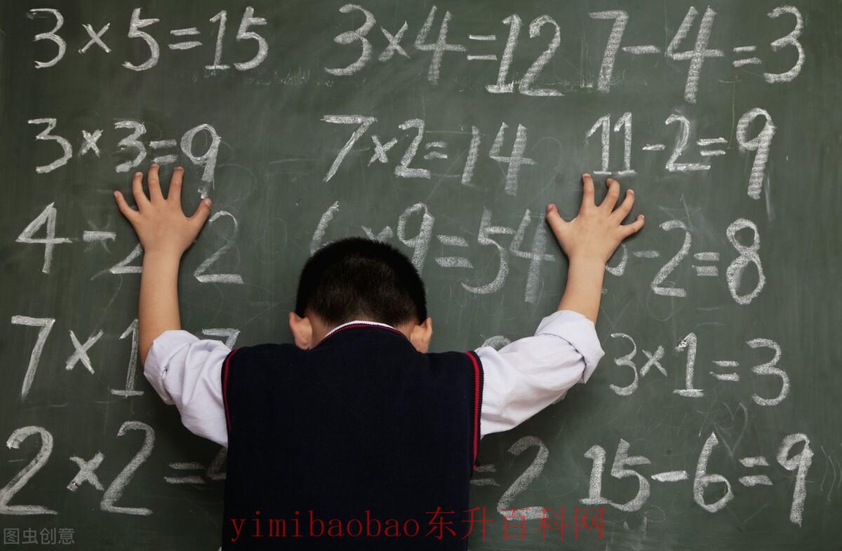 方阵问题公式有哪些（小学数学“方阵问题”/公式汇总/解题技巧/例题分析）