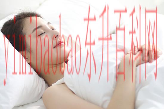 冬季被窝温度多少合适