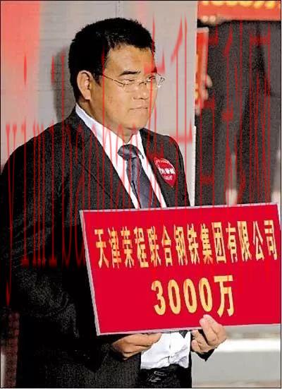 唐山大地震是哪个省市的（唐山大地震46年！听听那些在灾难中重生的故事）