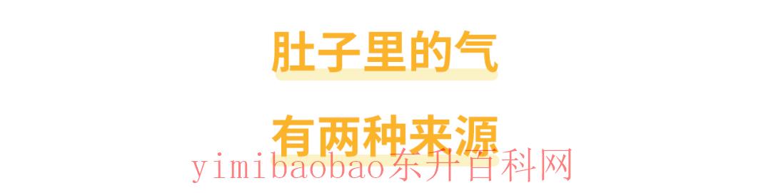 便秘肚子胀怎么办快速解决（肚子胀气还排不出，怎么快速“消气”？）