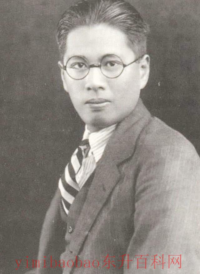 中央四亲们族是哪四个(蒋宋孔陈，四亲们族的后人，都去往何处？现状如何？)