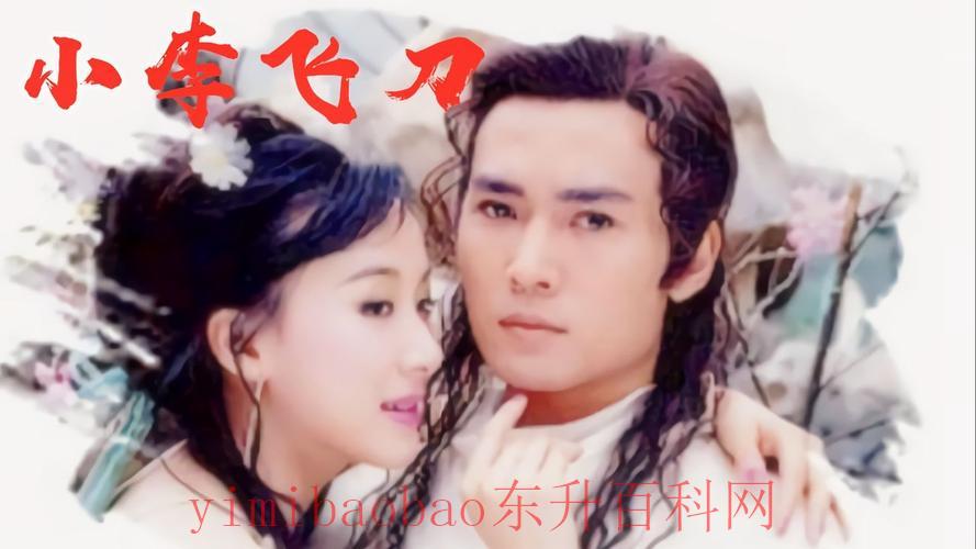 经典老歌怀旧歌曲（80后经典电视剧和影视金曲推荐，满满的回忆，亲们都看过吗？）