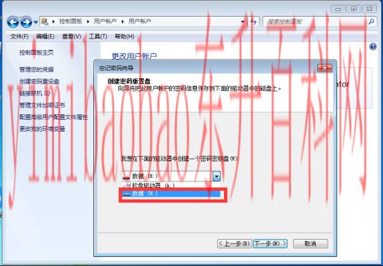密码重置盘怎么制作（凡事留一手！Windows 密码重设盘制作详细图文教程）