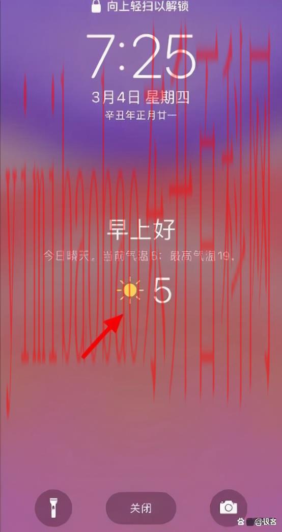 苹果闹钟不响是怎么回事(掌握三招，彻底解决iPhone闹钟问题)