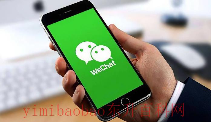 微信信息延迟怎么解决（微信接收消息总是延迟怎么办？打开这3个设置，问题立马解决）