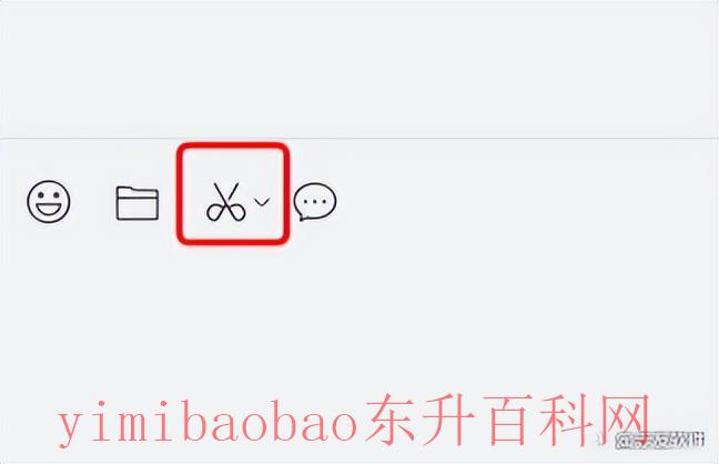 苹果笔记本怎么截图教程(苹果电脑怎么截图？三种办法快速截图)