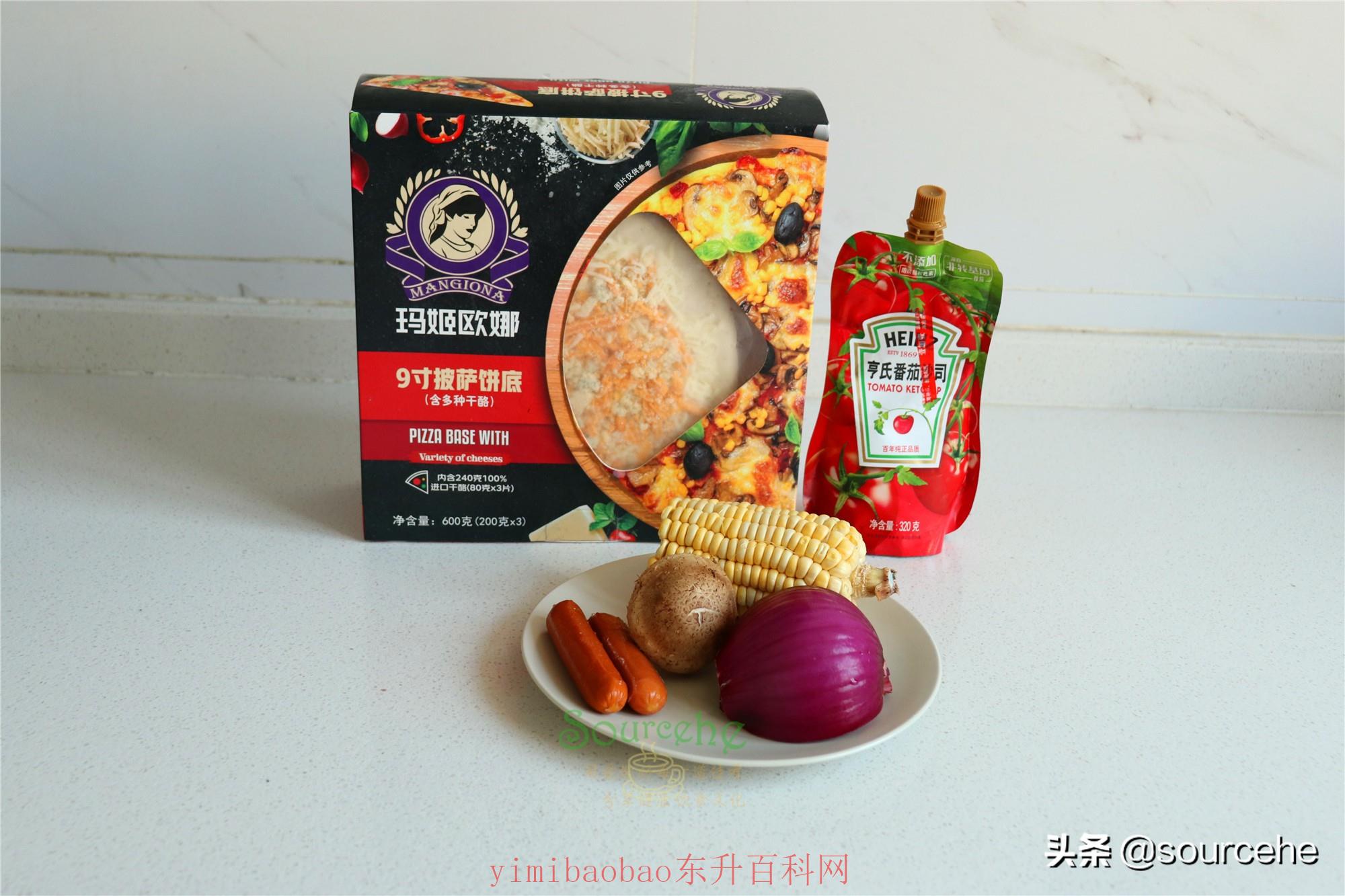 披萨饼怎么做又软又好吃（披萨只需6分钟，饼底松软，外层香脆，我家隔三差五就吃一次）
