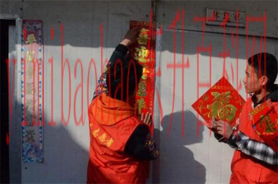 用什么贴对联不留痕迹