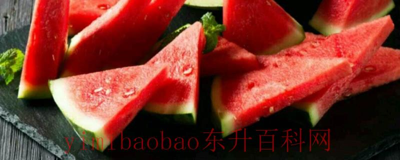 羊肉可以和西瓜一起吃吗