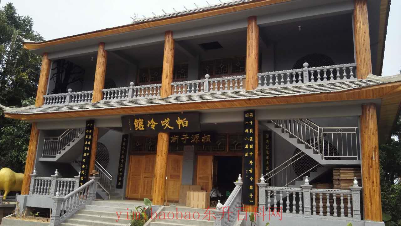 开茶店新手入门（经营茶叶店新手开店第一课，找准定位从零开始发展自己的客户群）