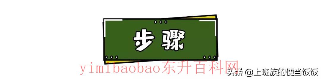 包粽子的方法和教程（超详细的包粽子教程，肉香米软，上桌一秒被抢光）