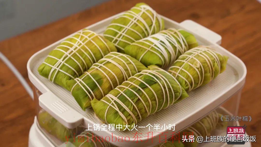 包粽子的方法和教程（超详细的包粽子教程，肉香米软，上桌一秒被抢光）