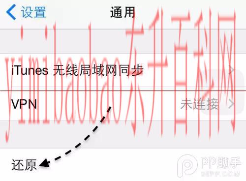 苹果手机呼叫失败什么原因（iPhone呼叫失败不能打电话怎么办）