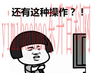 川剧变脸是怎么变的揭秘（川剧变脸的原理已经被揭秘！守护了60多年的秘密，说泄露就泄露？）