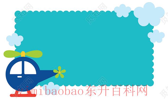 小学生姓名牌制作图片大全（孩子的姓名卡制作！这里搜罗了全网好看的姓名卡制作，收藏起来吧）