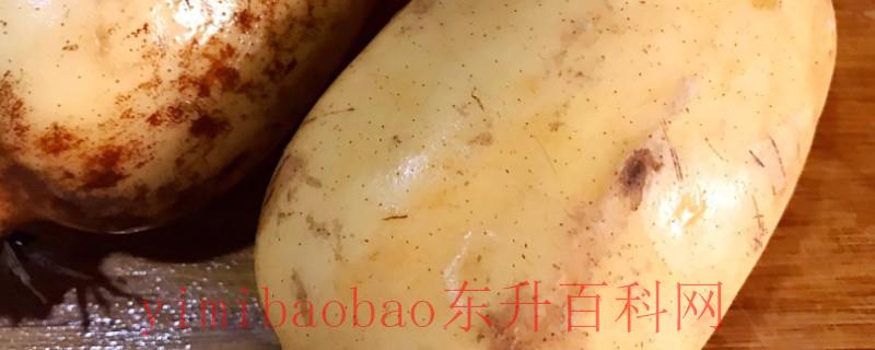 藕怎样保存才不会变黑