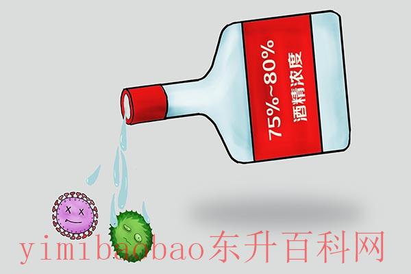 给皮肤消毒用什么（伤口消毒应该用什么？酒精还是碘伏？别用错了，危害很大）