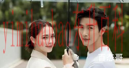 泰剧《轻触我心》剧情介绍  泰剧《轻触我心》讲的什么故事