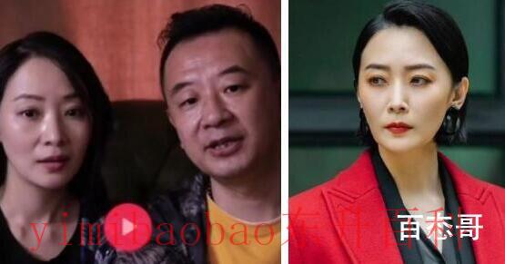 曲栅栅个人资料简介   曲栅栅黄海波什么时候结婚的