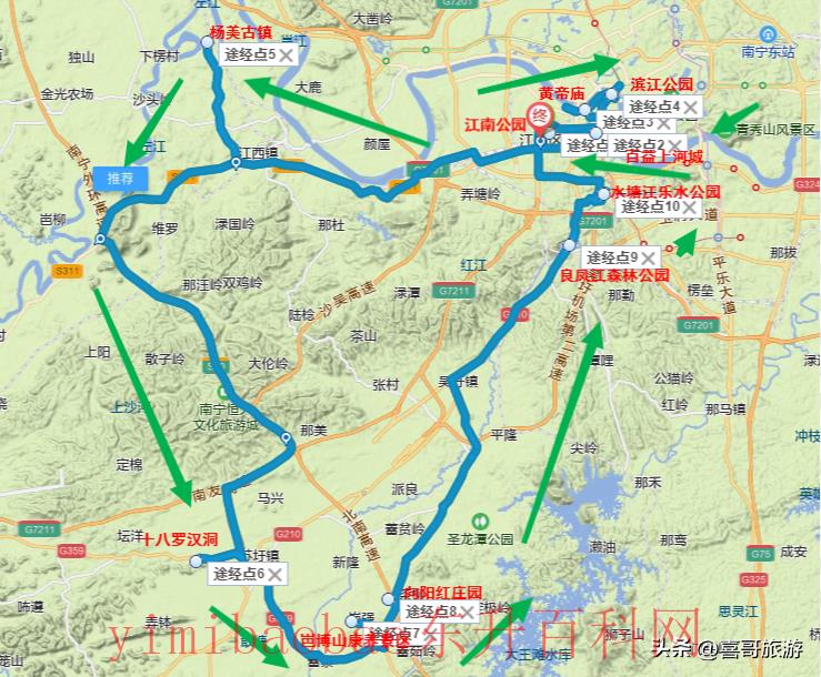 南宁旅游攻略必玩的景点（广西南宁江南区值得游玩的旅游景点有哪些？自驾游有什么攻略？）
