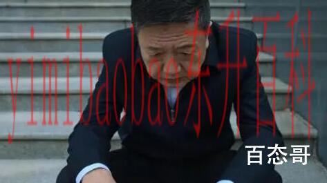 《狂飙》何黎明为什么自首  《狂飙》何黎明结局是怎样的