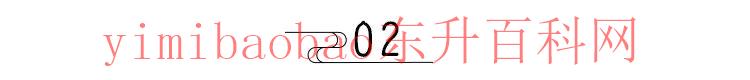 为什么要说端午安康（为什么要说端午安康，而不是端午快乐？）
