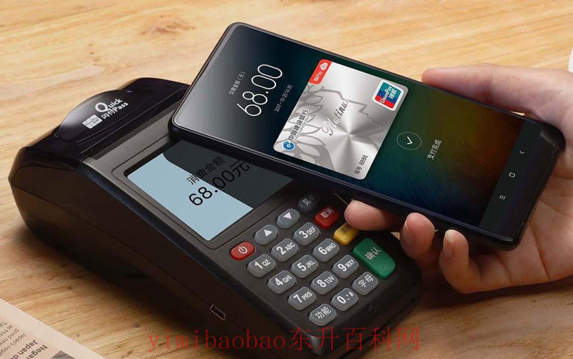 为什么不建议使用NFC NFC是手机必备功能吗？4个优点6个缺点，换购手机前先看一看