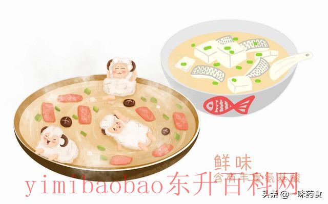 甘是什么味道 甘味就是甜味吗？然而并不是，中医中的五味并不单单指五种味道