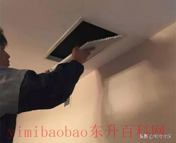 中央空调如何清洗过滤网 教你三步DIY