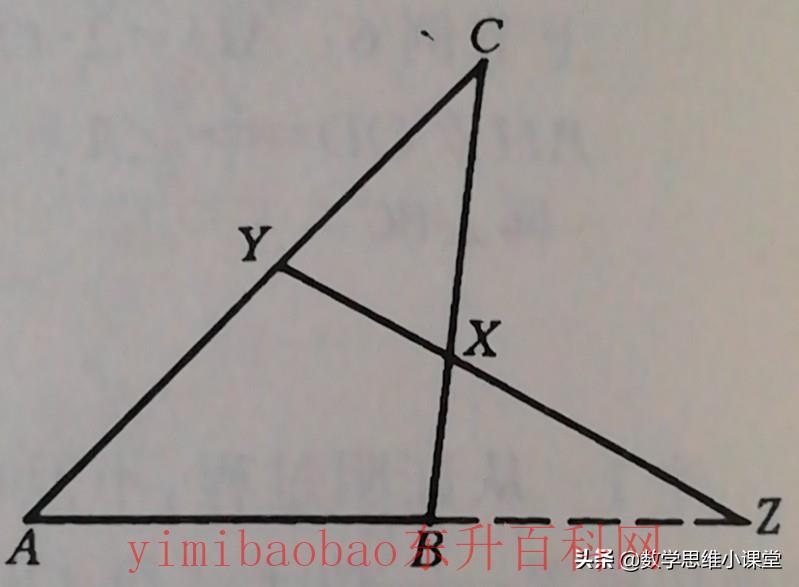 如何证明三点共线 中考数学三点（多点）共线的证法，你学过几种？6种常用途径来了