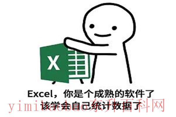 BQB是什么梗?对不起的意思(饭圈中使用)