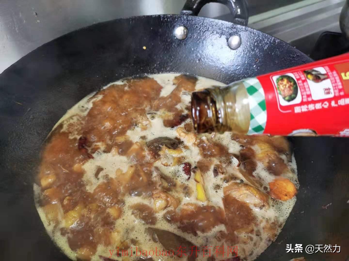 家庭炒鸡肉的简单做法，不柴不腥，鸡肉滑嫩入味，超下饭