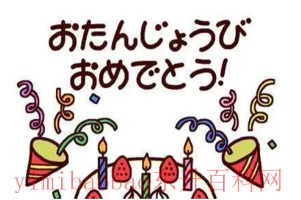 儿子生日妈妈怎么发朋友圈：最暖心的祝福(精选20句)