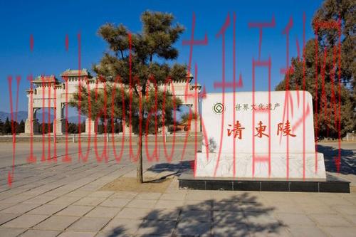 冢和坟有什么区别 ？看完涨知识了
