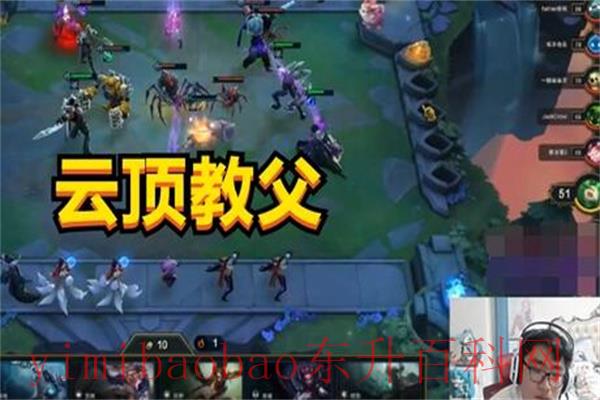 游戏主播收入来源：粉丝打赏(打广告也有收益)